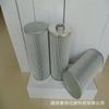 Suministro de Langfang elemento filtrante RFON330DL10D1.0/-L24(310898) elemento filtrante