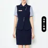 Traje Profesional Personalizado Estilo Azafata para Mujer, Camisa de Manga Corta de Color Contrastante, Chaleco, Falda, Recepción de Belleza Médica, Uniforme de Azafata de Aviación
