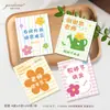 Tarjeta de Inserto Feliz para el Día del Maestro Fresca y Linda Flores para el Maestro Pastel Plantas Verdes Plantas en Maceta Decoración Tarjeta Pequeña Tarjeta de Felicitación