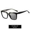 81726 Gafas Fotocromáticas Anti-Luz Azul Originales Transfronterizas para Mujer, Marco Grande Tr, Aspecto Natural, Gafas de Sol con Protección UV para Exteriores