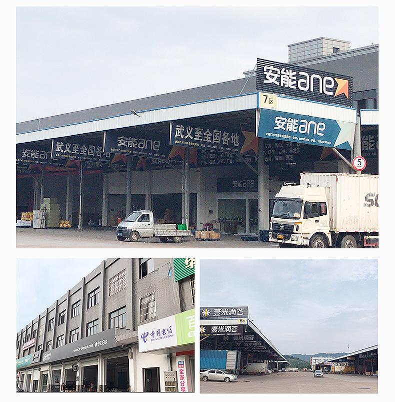 内页切片_21.jpg
