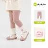 Dududu Casa Calças Infantis Leggings Infantis Roupa de Fora Outono Calças Longas de Bebê Menina Outono Novo Estilo Calças de Menina