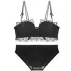 Lingerie de renda, sutiã push-up feminino estilo pétala, sem aro, projetado para realçar a aparência de um busto pequeno, com alças ajustáveis e um lindo design nas costas