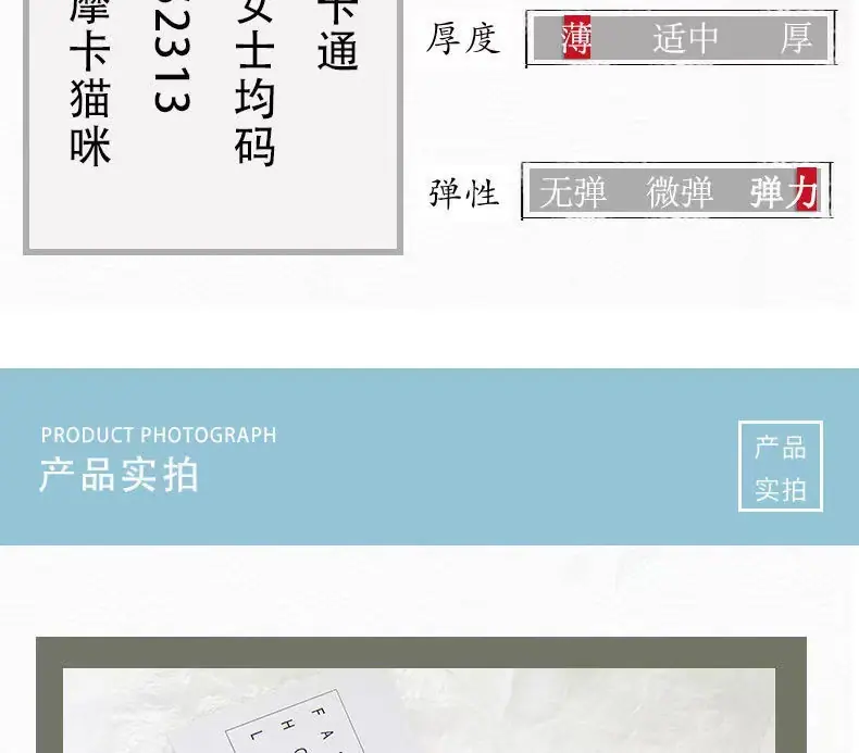 详情-4