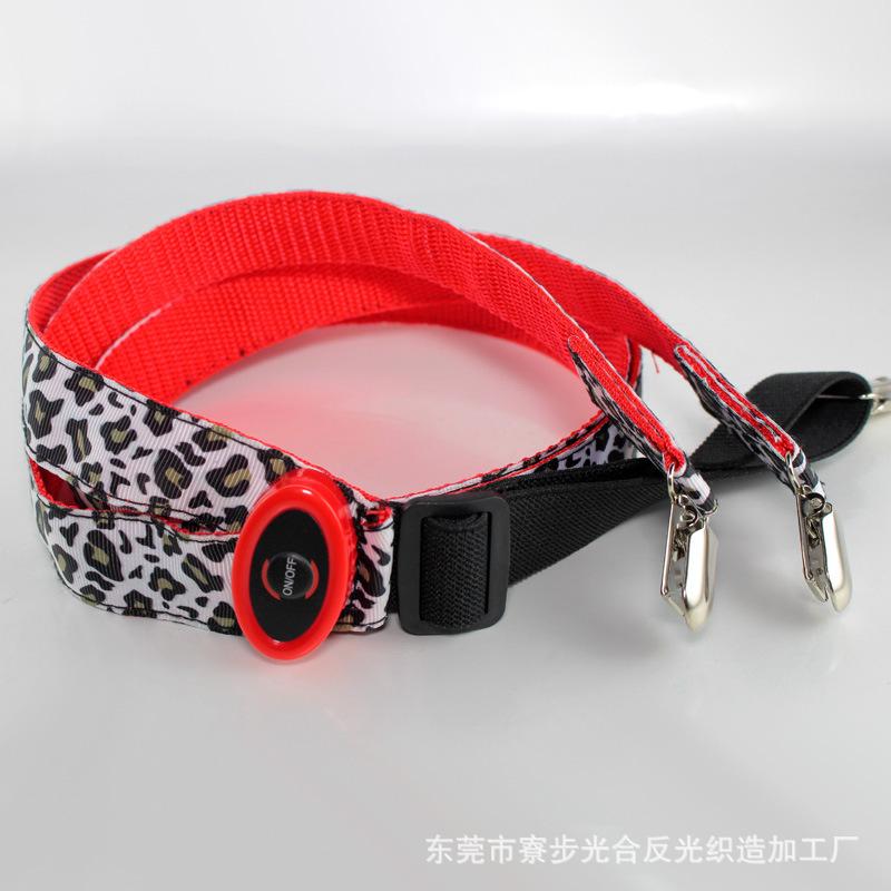 LED灯带豹纹吊裤带