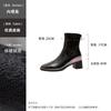 Botas Curtas Femininas com Bico Quadrado, Saltos Bloco, Solas Silenciosas, Novo Estilo Outono, Botas Chelsea que Aumentam a Altura, Botas Martin Francesas de Salto Alto