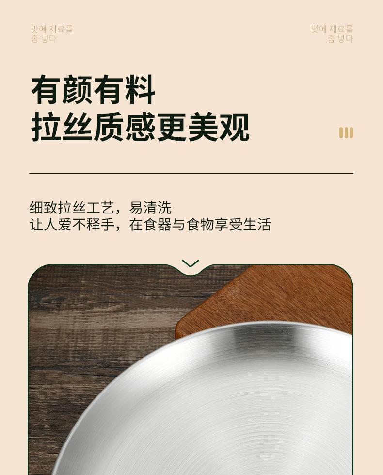 详情_12.jpg