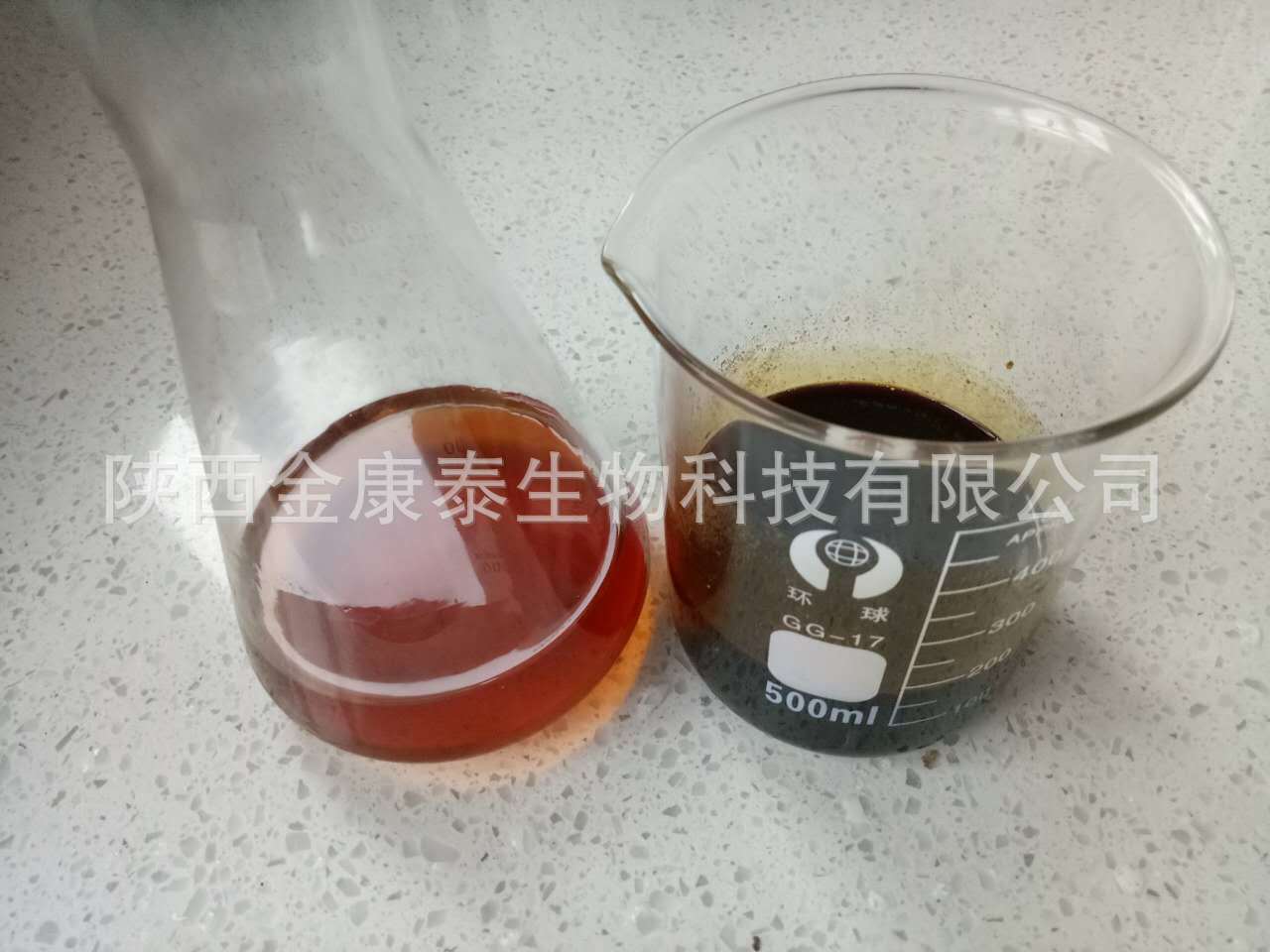 微信图片_20170927174357