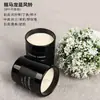 Vela perfumada em copo preto liso, ornamento difusor de alta qualidade para quarto de casa, fragrância de cera de soja sem fumaça, presente elegante