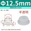 Tampão de Silicone Macio Resistente a Altas Temperaturas com Furo Tampão de Borracha Anti-Colisão Invertido Tampa de Vedação Redonda em Forma de T