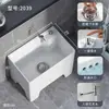 Fregadero para Mopas Doméstico para Apartamentos Pequeños, Balcón, Fregadero para Mopas de Cuatro Patas, Baño, Fregadero para Mopas Alto Grande, Otros