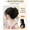 Peruca Coque de Cabelo com Grampo para Criar um Penteado Coque, Cabelo Sintético, Anel de Cabelo Estiloso de Coroa Alta Novo Estilo Chinês