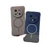 Patrón de Fibra de Carbono sin Bordes Adecuado para Funda de Teléfono Móvil Huawei Mate70Pro Círculo Delgado Succión Magnética Mate60Pro Ultra-Delgado