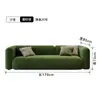 Salón de Belleza, Tienda de Ropa, Apartamento, Alojamiento Familiar, Sala de Estar, Sofá de Tela Verde Oscuro, Sofá Recto Minimalista Moderno para Apartamento Pequeño