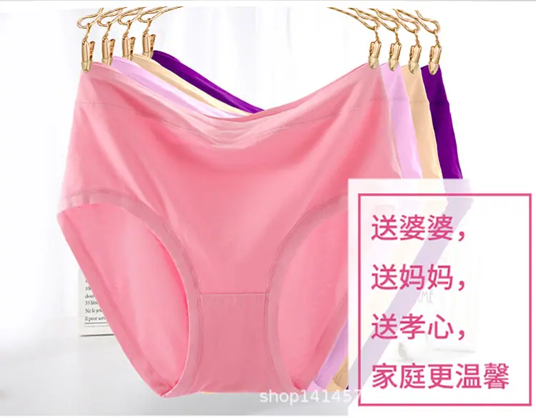 10-22lindy591028587电商图1款_15-1.