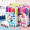Plumas Acuarelables Lavables de Cerdas Suaves para Niños para Pintura y Graffiti Infantil Set de Pinceles a Base de Agua 12 24 36 48 Plumas de Colores