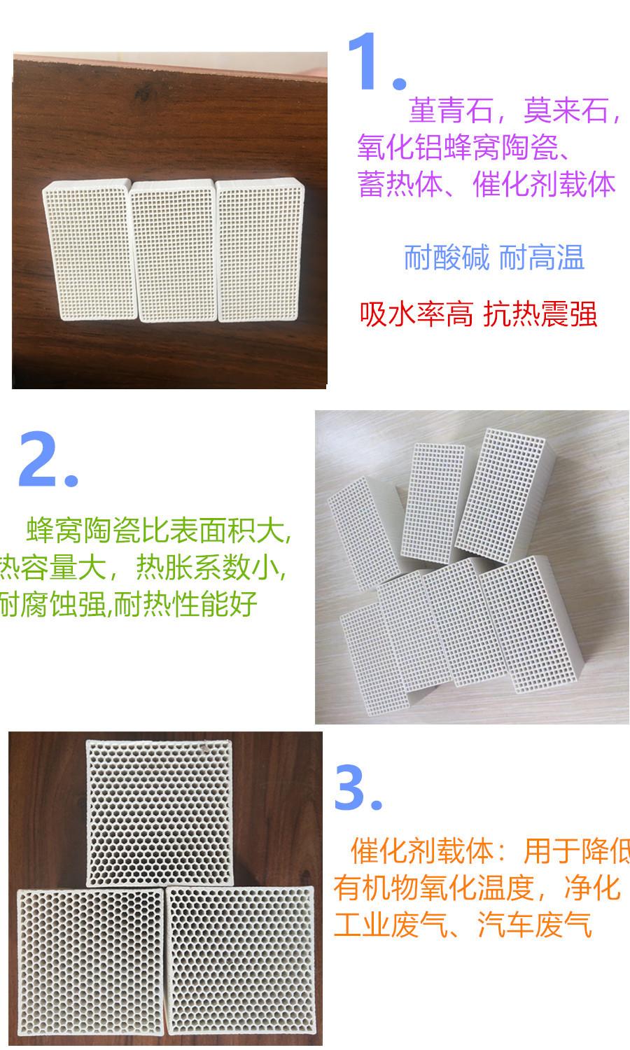 834ac_副本