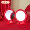 Suministros de Boda Espejo de Boda Rojo Redondo Un Par de Estilo Antiguo para el Hogar Boda Dote Espejo de Maquillaje Espejo de Mesa de Boda