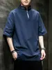 Top de diseño elegante con manga, transpirable y ligero, camiseta talla grande para hombres corpulentos, de verano, bordado, estilo chino, corte holgado
