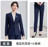 Uniformes del personal de administración de propiedades, ropa de trabajo para gerentes de hotel, trajes profesionales de alta gama para mujer, atuendo formal para entrevistas
