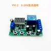 Módulo de Detección de Corriente CC Interruptor de Alarma de Sobrecarga de Relé Controlador Protección contra Bloqueo de Motor 12V 24v