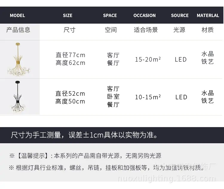 详情11.jpg