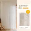 Cortina de Gaze para Janela com Isolamento Térmico e Proteção Solar Cortina de Janela Translúcida mas Opaca Janela de Canto Varanda Sala de Estar Estilo Japonês Branco Tela de Gaze Branca para Janela