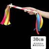 Aparatos de Luz para Jardín de Infancia Ejercicios Ejercicios Matutinos Palo de Flor Palos de Baile Coloridos Reunión Deportiva Palo de Cinta de Colores Palo Sonajero Infantil Látigo del Soberano