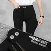 Otoño Invierno Forro Polar Engrosado Moda Elástico Ajustado Ropa de Abrigo Pantalones de Lápiz Adelgazantes Pantalones Mágicos Gatito para Mujer Otoño