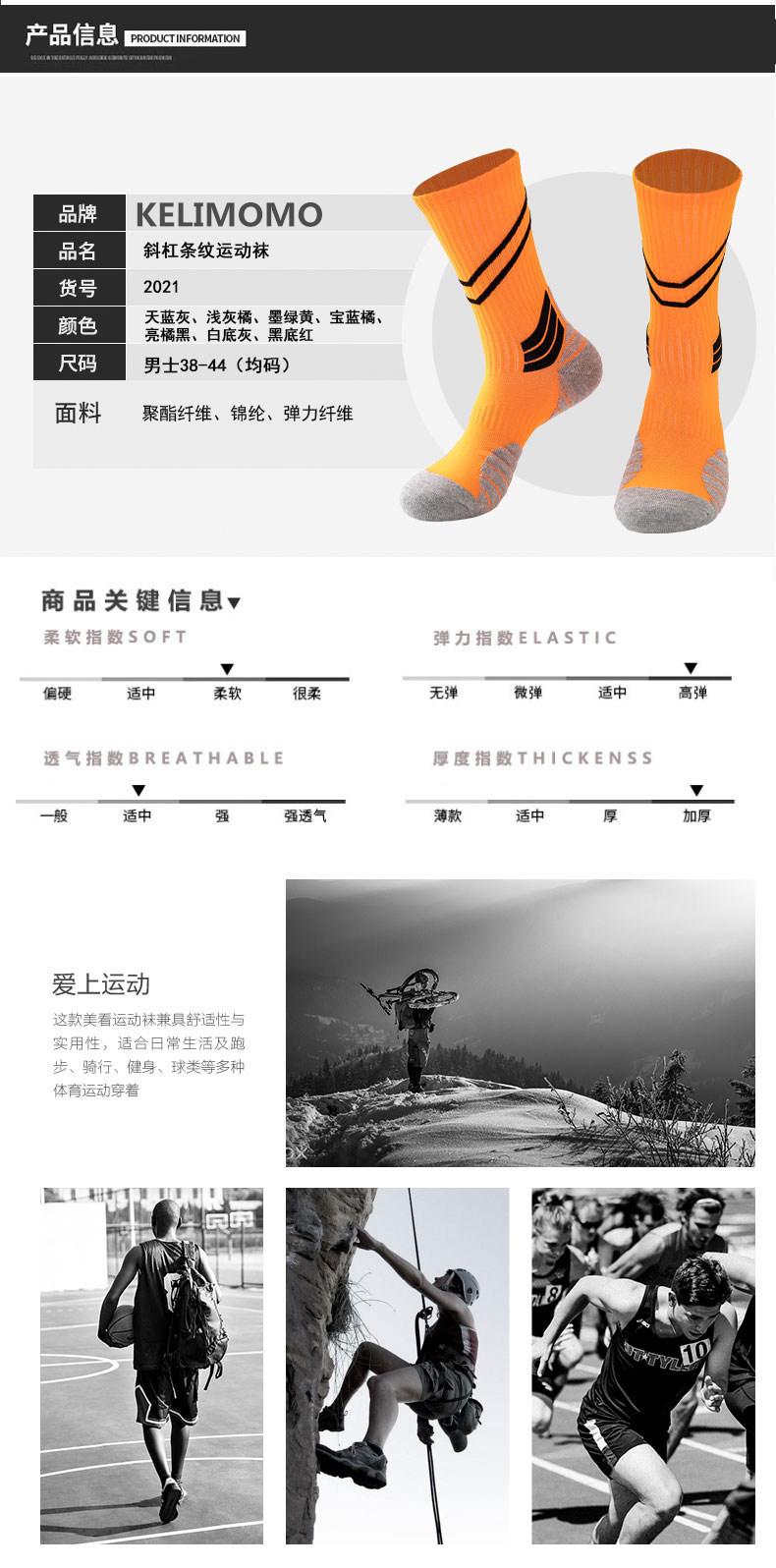 未标题-1-恢复的_06.jpg