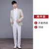 Traje Formal de Examen de Arte para Hombre, Corte Ajustado para Atuendo de Boda para Maestro de Ceremonias, Presentador, Cantante, Estudio, Presentación en Escenario y Ropa Formal