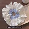 Scrunchie Plissado Multicamadas Extra Grande para Mulheres, Novo Estilo 2025 Coqueador de Cabelo, Acessório de Cabelo de Alta Qualidade