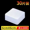 Adhesivo Fuerte Nano Sin Costuras Adhesivo de Doble Cara Pegatina Pared Sin Taladro Gancho Fijador Cocina Pared Gancho Adhesivo Artefacto