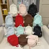 Mochila Escolar Versátil Estilo Coreano para Estudiantes de Secundaria y Preparatoria Femeninas, Fresca y Linda, Gran Capacidad, Linda Mochila de Doble Hombro para Viajes para Estudiantes Universitarios