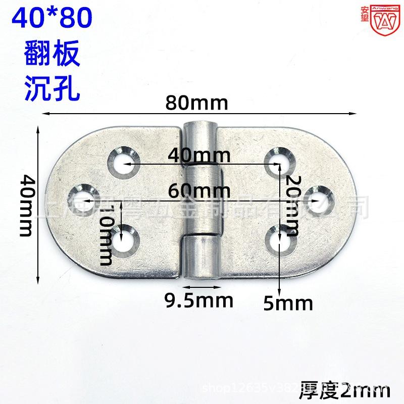 10附40-80