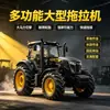 Trator agrícola de alta potência, Trator multifuncional de rodas grandes, Trator para recuperação de terras, afofamento profundo e aragem