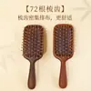 Peine de Madera de Sándalo Grande con Diseño de Dragón y Fénix Peine con Cojín de Aire Peine de Madera Maciza con Bolsa de Aire Peine Pequeño Exquisito para Niñas Peine Masajeador de Cabeza Peine para Meridianos del Cuero Cabelludo