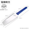 Colher de Gesso, Colher de Pedreiro em Aço Inoxidável, Raspador Dentado, Colher de Cimento para Azulejo