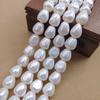 Atacado do Fabricante 10*12mm Contas de Concha Imitação de Formato Especial Pérolas de Concha Multicolorido Branco Brincos Colar DIY Acessórios de Joalheria com Contas