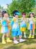 Disfraces de Animación Infantil, Disfraces para la Reunión Deportiva de Estudiantes de Primaria, Disfraces para la Clase de Graduación de Jardín de Niños, Disfraces para Actuación, Danza