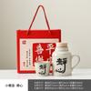 Tetera termos pequeña de horno Ru tetera tapada con taza termo de cerámica taza de gran capacidad con tapa taza de oficina china