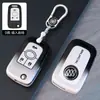 Adequado para Capa de Chave Buick Yinglang Weilang Pro Regal Envision Plus/Gl8 Micro Blue 6 Kaiyue Envision
