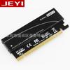 Placa de Expansão NVME Jiayi Cold Swift M.2 para PCIE3.0 Velocidade Total X16 M.2 Transferência de Cartão Caixa de Disco Rígido Totalmente em Alumínio