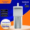 Mini Micro Bomba de Ar Difusor de Fragrância Pom Totalmente Automático Máquina de Fragrância Bomba de Ar Silenciosa Medidor de Fragrância de Óleo Essencial Dc 370