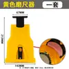 Afilador de Cadena de Motosierra, Herramienta Rápida para Afilar Cadenas, Piedra de Amolar para Cadenas, Máquina Afiladora de Cadenas, Amoladora Portátil para Carpintería