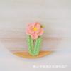 Bonito handmade lã crochê flor hairpin mori estilo girassol fresco acessórios de cabelo menina lado clip bangs clip