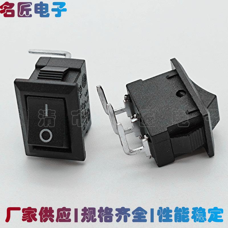 未命名_副本261
