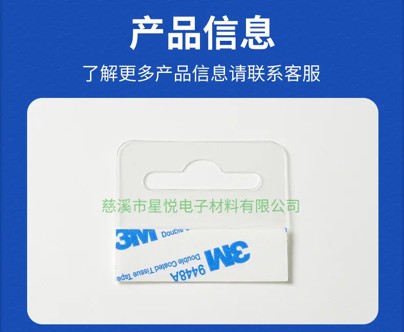 9448a挂钩详情_06.jpg