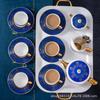 Juego de Té Británico Taza de Café de Alta Gama Moderna Occidental Taza de Té Negro para Té de la Tarde Lujo Accesible Hogar Cerámica Francés Té de la Tarde