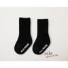 Calcetines Infantiles Seleccionados Cuidadosamente con Doble Costura y Rayas Verticales, Calcetines para Bebé con Goma Antideslizante, Calcetines Infantiles de Media Pantorrilla con Puño Suelto, Calcetines de Piso para Bebé
